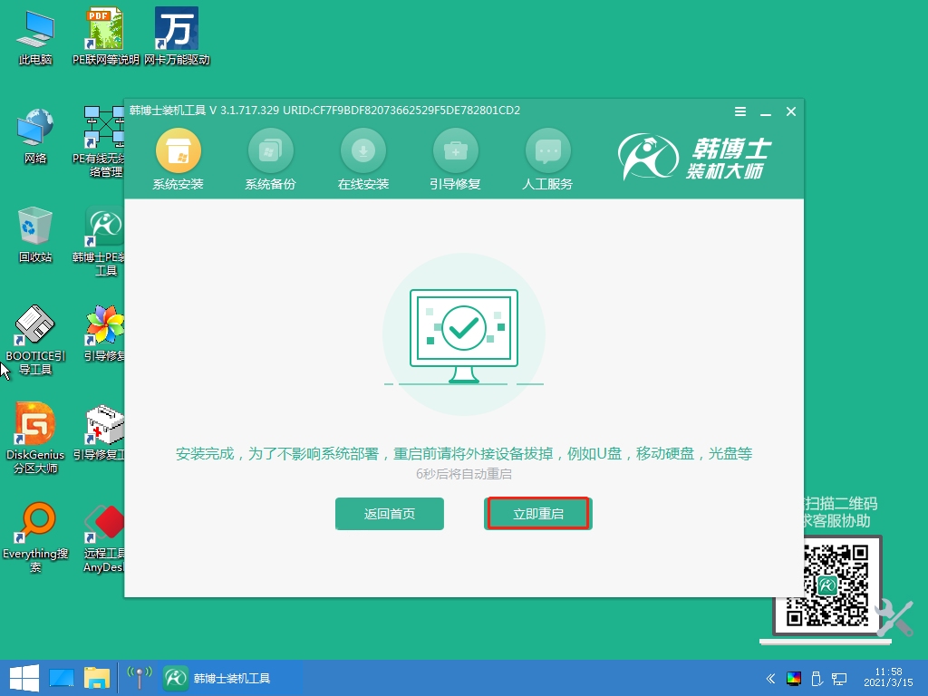 http://www.zjghrslj.com/data/upload/admin/20210529/60b200984f3f9.jpeg