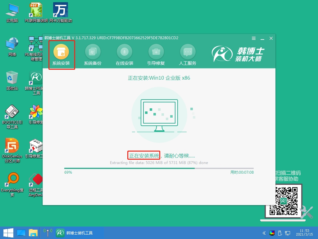 http://www.zjghrslj.com/data/upload/admin/20210529/60b1f8c29f0aa.jpeg