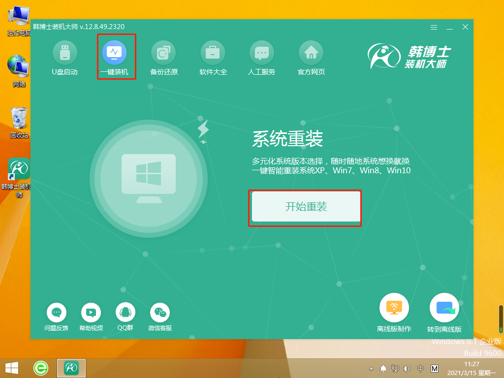 http://www.zjghrslj.com/data/upload/admin/20210527/60af53bc1b27b.png