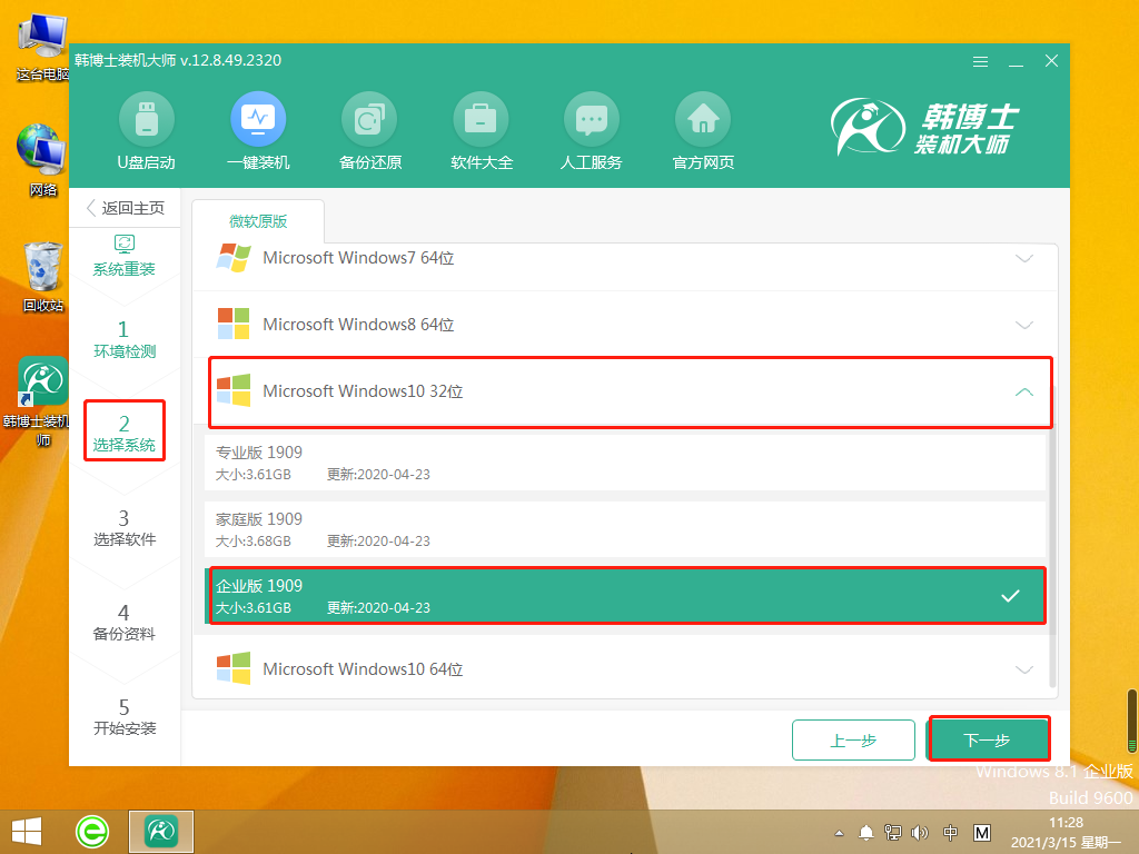 http://www.zjghrslj.com/data/upload/admin/20210527/60af53bc5ffe0.png