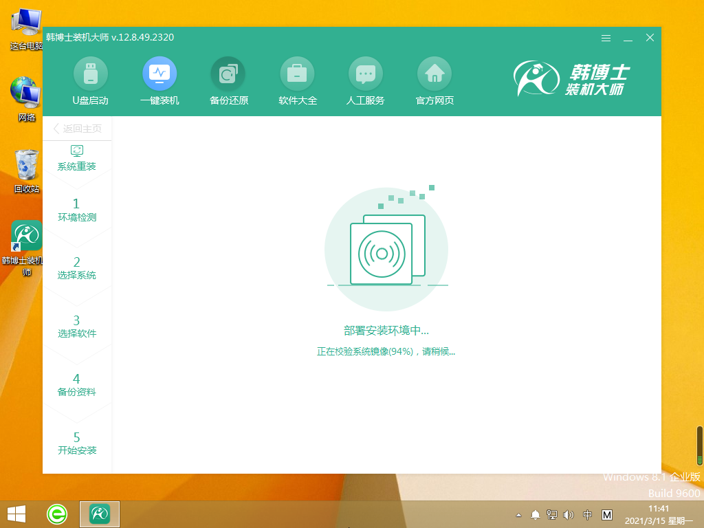 http://www.zjghrslj.com/data/upload/admin/20210527/60af53bc98673.png