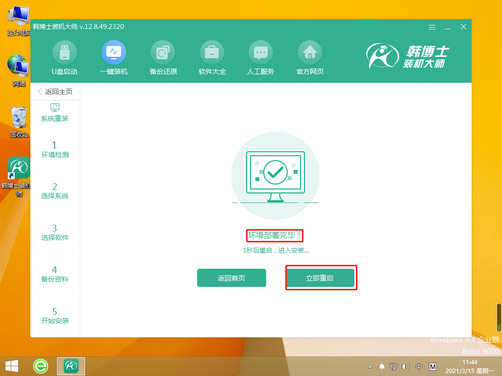 http://www.zjghrslj.com/data/upload/admin/20210527/60af53bcb81e8.png