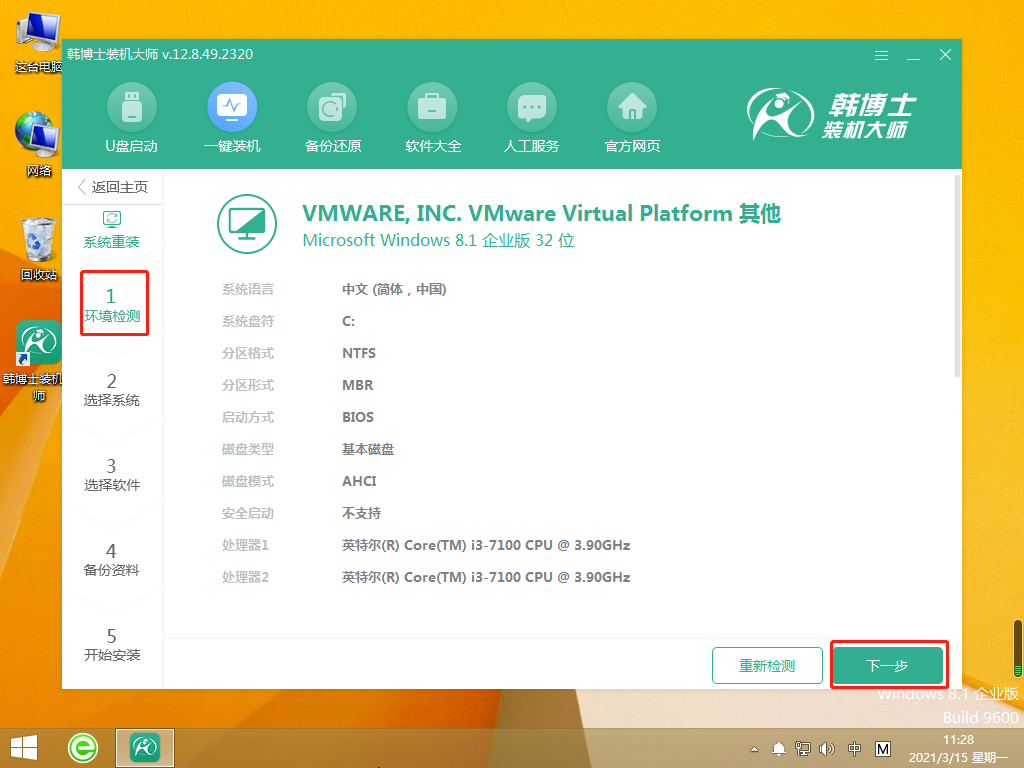 http://www.zjghrslj.com/data/upload/admin/20210529/60b1f8c194507.png
