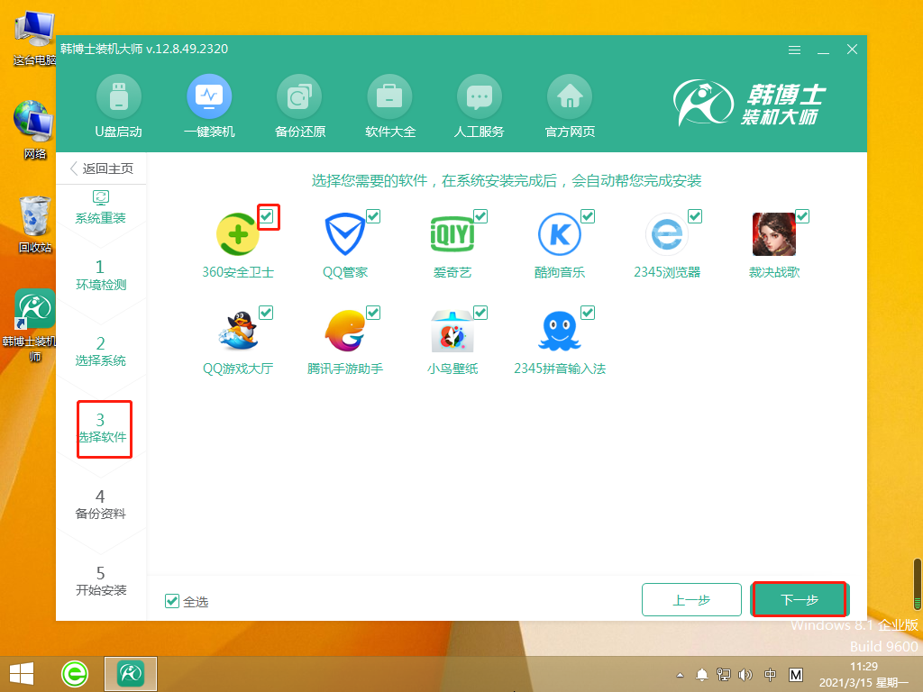 http://www.zjghrslj.com/data/upload/admin/20210524/60ab50a940ec5.png