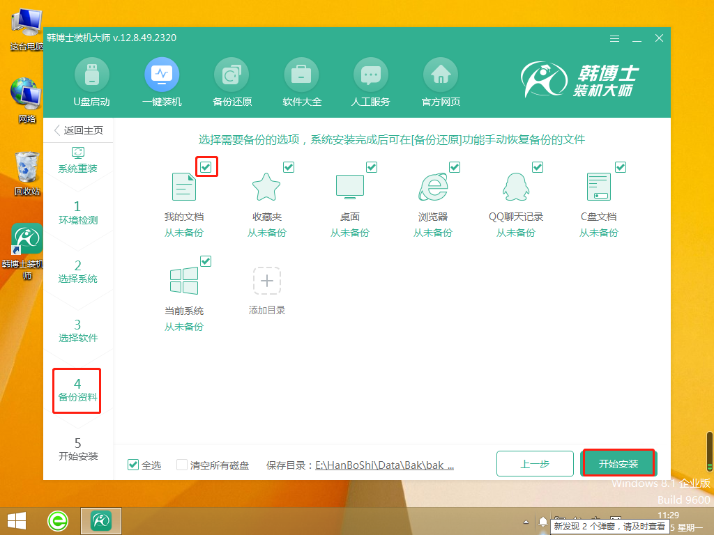http://www.zjghrslj.com/data/upload/admin/20210524/60ab50a96068c.png