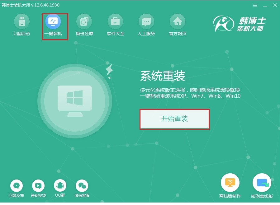 http://www.zjghrslj.com/ueditor/php/upload/image/20210616/1623809597418105.jpg