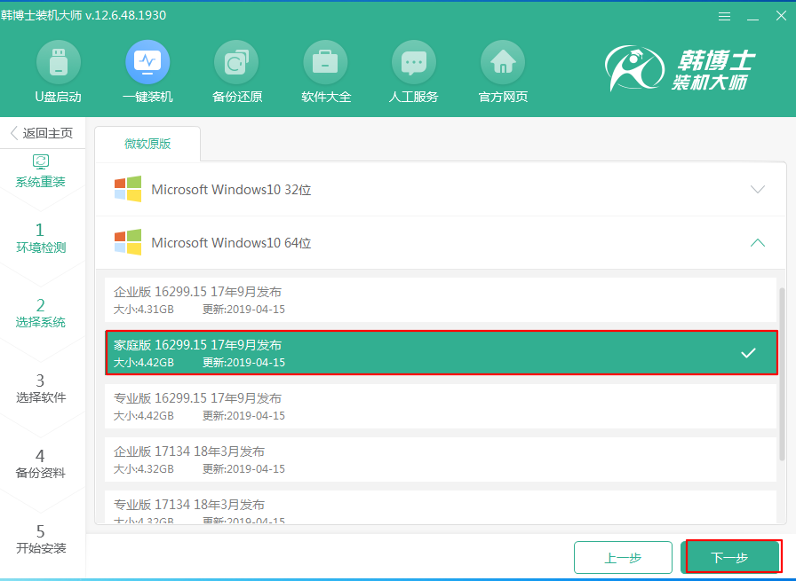 http://www.zjghrslj.com/ueditor/php/upload/image/20210616/1623809607769766.png