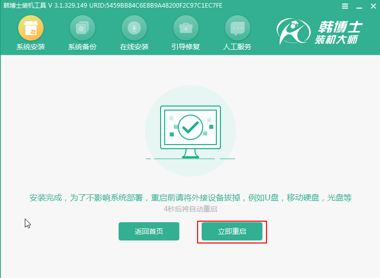 http://www.zjghrslj.com/ueditor/php/upload/image/20210616/1623809624840224.png