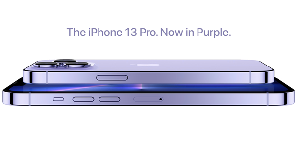 遠(yuǎn)峰藍(lán)不香了！曝iPhone 13 Pro紫色版下周發(fā)：高清渲染圖搶先看
