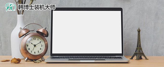 win10開始菜單打不開解決方法,http://www.zjghrslj.com/