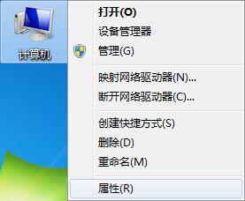 筆記本無(wú)線wifi總是自動(dòng)斷開(kāi)連接怎么辦