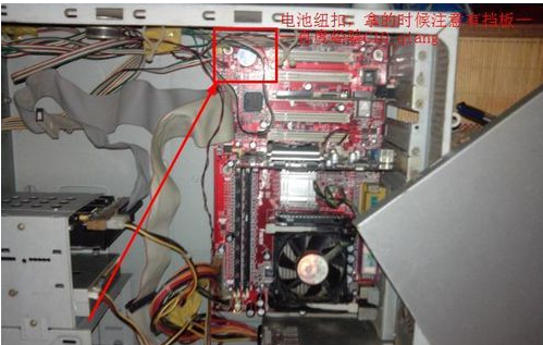電腦無(wú)法開機(jī)問題解決教程