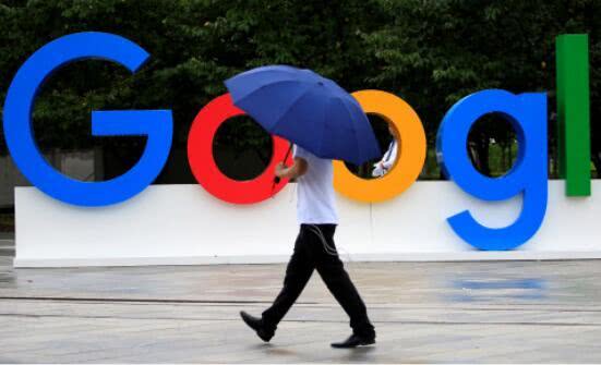嚴(yán)重安全漏洞被曝光！谷歌擬關(guān)閉旗下社交網(wǎng)絡(luò)Google+