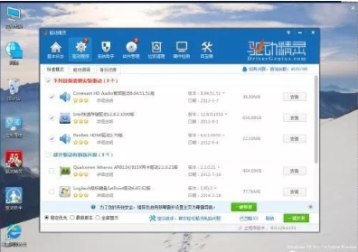 電腦重裝系統(tǒng)的這些問題，你注意到了嗎？