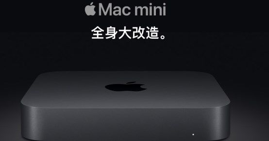蘋果發(fā)布會：新iPad Pro發(fā)布，蘇寧雙十一已開啟預(yù)售
