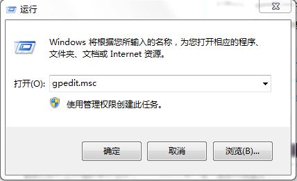  在win7系統(tǒng)中，加載項(xiàng)為我們提供了多種交互內(nèi)容，提高我們的使用體驗(yàn)。但部分加載項(xiàng)會(huì)顯示不需要的內(nèi)容，或是彈出廣告。為了避免這種情況，我們需要去禁用加載項(xiàng)。那么下面就讓小編為大家?guī)?lái)win7系統(tǒng)禁用加載項(xiàng)操作。