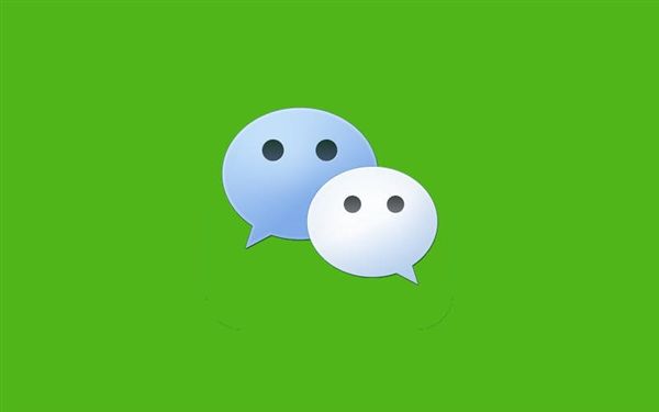 對(duì)標(biāo)支付寶螞蟻信用分，微信支付分來了！