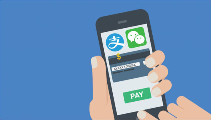 移動(dòng)支付排名：微信第一，支付寶第二，Apple Pay 第四