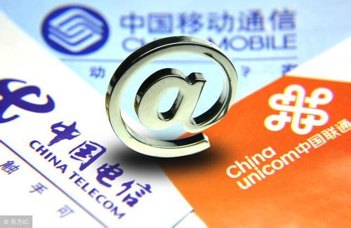 攜號轉(zhuǎn)網(wǎng)存在三個(gè)重要問題