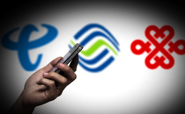 銷號還要跨省跑？工信部要求2019年提供異地銷號