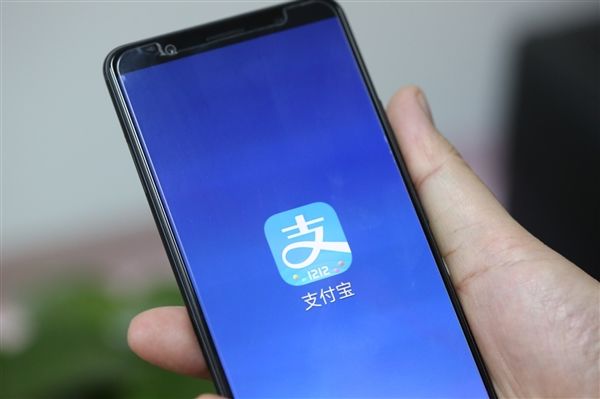 支付寶“易丟丟”可以預(yù)約上門收垃圾啦！