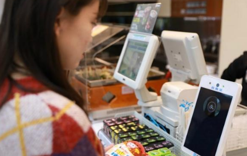 支付寶“蜻蜓”入北京，買面包也能刷臉支付