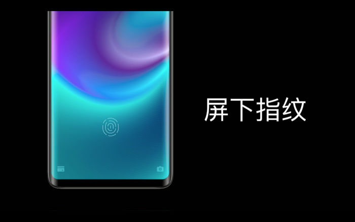 魅族發(fā)布了全球首款真無孔手機(jī)：耳機(jī)孔、充電口、卡槽全被取消